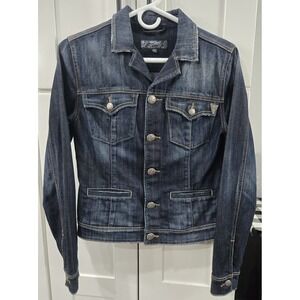 Silver Jeans Co Dark Wash Denim Jacket Small Distressed Jean Trucker Western Y2K